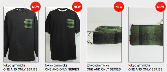 スクリーンショット 2017-05-04 17.19.15.png